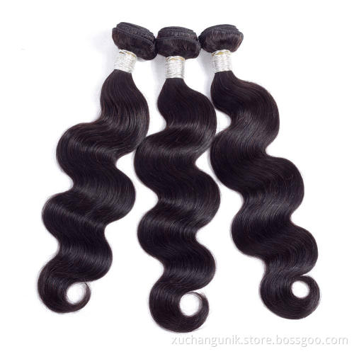 Cheap peruvian hair vendor 12a grade virgin human hair bundle with closure, cabello humano brazilian hair weaves for black wome
